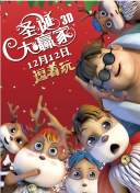 国产成人av福利